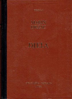 Djela