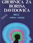 Grobnica za Borisa Davidoviča (7.izd.)
