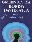 Grobnica za Borisa Davidoviča (7.izd.)
