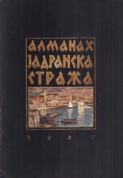Almanah Jadranska straža za 1925. godinu