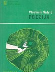 Poezija