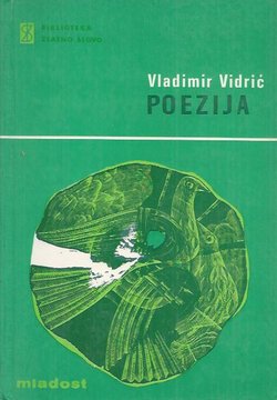 Poezija