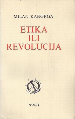 Etika ili revolucija
