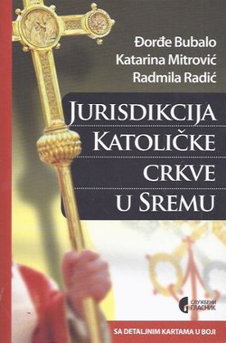 Jurisdikcija Katoličke crkve u Sremu