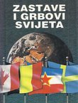 Zastave i grbovi svijeta