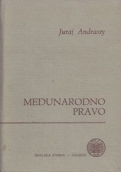 Međunarodno pravo (7.izd.)