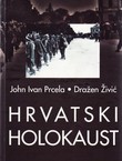 Hrvatski holokaust (2.izd.)