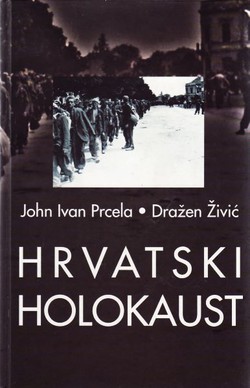 Hrvatski holokaust (2.izd.)