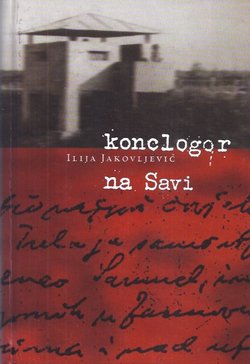 Konclogor na Savi