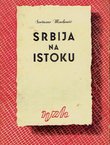 Srbija na istoku