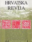 Hrvatska revija 44/1/1994