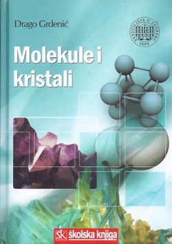 Molekule i kristali. Uvod u strukturnu kemiju (5.dop.izd.)