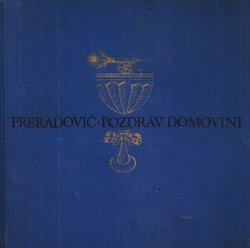 Pozdrav domovini