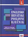Englesko-hrvatski poslovni rječnik
