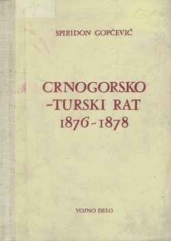 Crnogorsko-turski rat 1876-1878