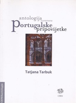Antologija suvremene portugalske pripovijetke