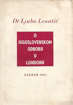 O Jugoslovenskom odboru u Londonu