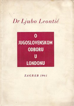 O Jugoslovenskom odboru u Londonu