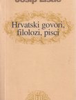 Hrvatski govori, filolozi, pisci