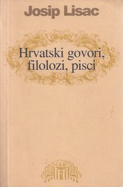 Hrvatski govori, filolozi, pisci