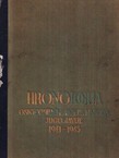 Hronologija oslobodilačke borbe naroda Jugoslavije 1941-1945