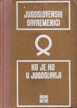 Jugoslovenski savremenici. Ko je ko u Jugoslaviji