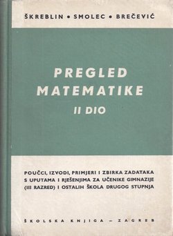 Pregled matematike II (2.dop.izd.)