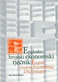 Englesko-hrvatski ekonomski rječnik
