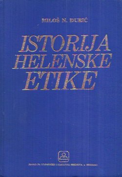 Istorija helenske etike