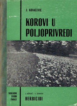 Korovi u poljoprivredi (2.popr. i proš.izd.)