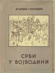 Srbi u Vojvodini I-III