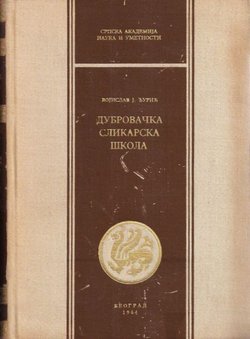 Dubrovačka slikarska škola
