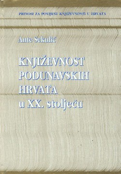 Književnost podunavskih Hrvata u XX. stoljeću