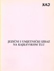 Jezični i umjetnički izraz na kajkavskom tlu