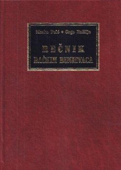 Rečnik bačkih Bunjevaca