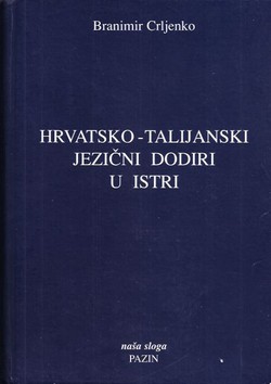 Hrvatsko-talijanski dodiri u Istri