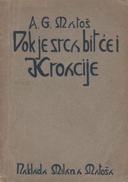 Dok je srca bit će i Kroacije