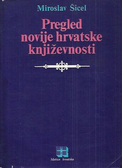 Pregled novije hrvatske književnosti