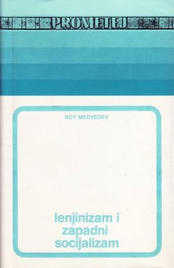 Lenjinizam i zapadni socijalizam