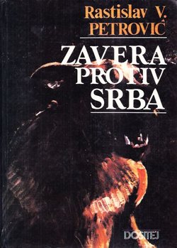 Zavera protiv Srba