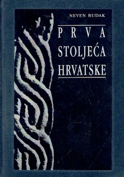 Prva stoljeća Hrvatske