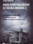 Nova europska drama ili velika obmana 2 (2.dop.izd.)