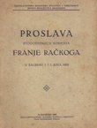 Proslava stogodišnjice rođenja Franje Račkoga