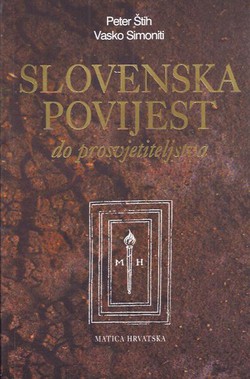 Slovenska povijest do prosvjetiteljstva