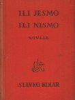 Ili jesmo ili nismo (2.izd.)
