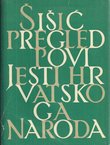 Pregled povijesti hrvatskoga naroda (3.izd.)
