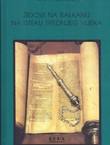 Židovi na Balkanu na isteku srednjeg vijeka