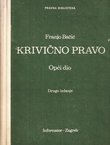 Krivično pravo. Opći dio (2.izd.)