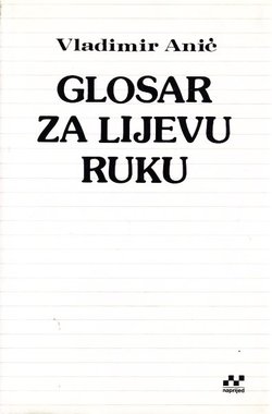 Glosar za lijevu ruku