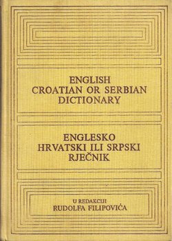 Englesko-hrvatski ili srpski rječnik (11.izd.)